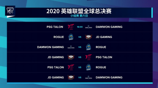 海信电竞营销创新策略吸引年轻用户关注