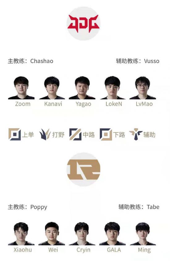 2025年商店公告最新动态解析