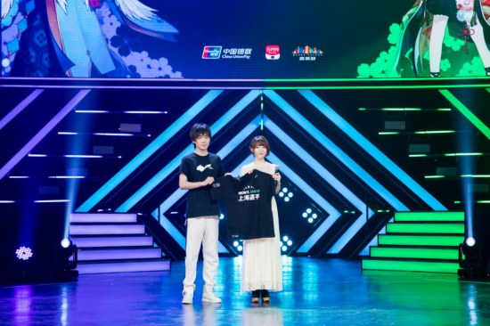 T1战胜KT夺得冠军 Faker第六冠震撼LPL