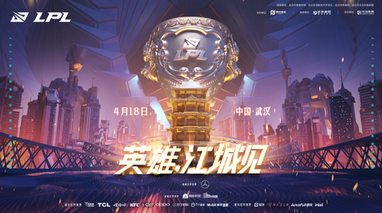 Aurora老板对EWC移师巴黎的签证问题发表看法